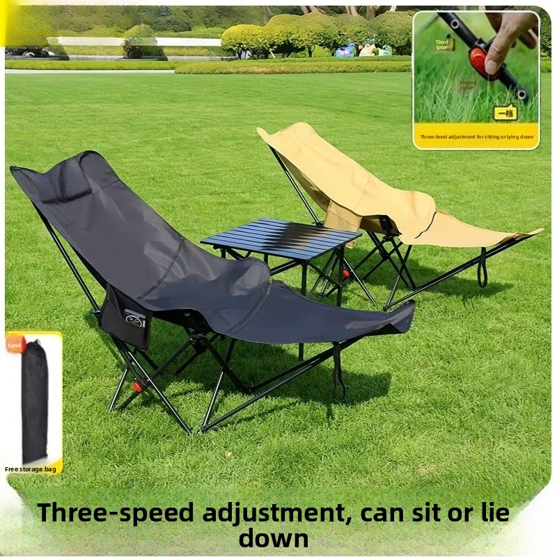Outdoor Furniture Legs - Ayarlanabilir Ay Şeklinde Yatar Koltuk, Taşınabilir