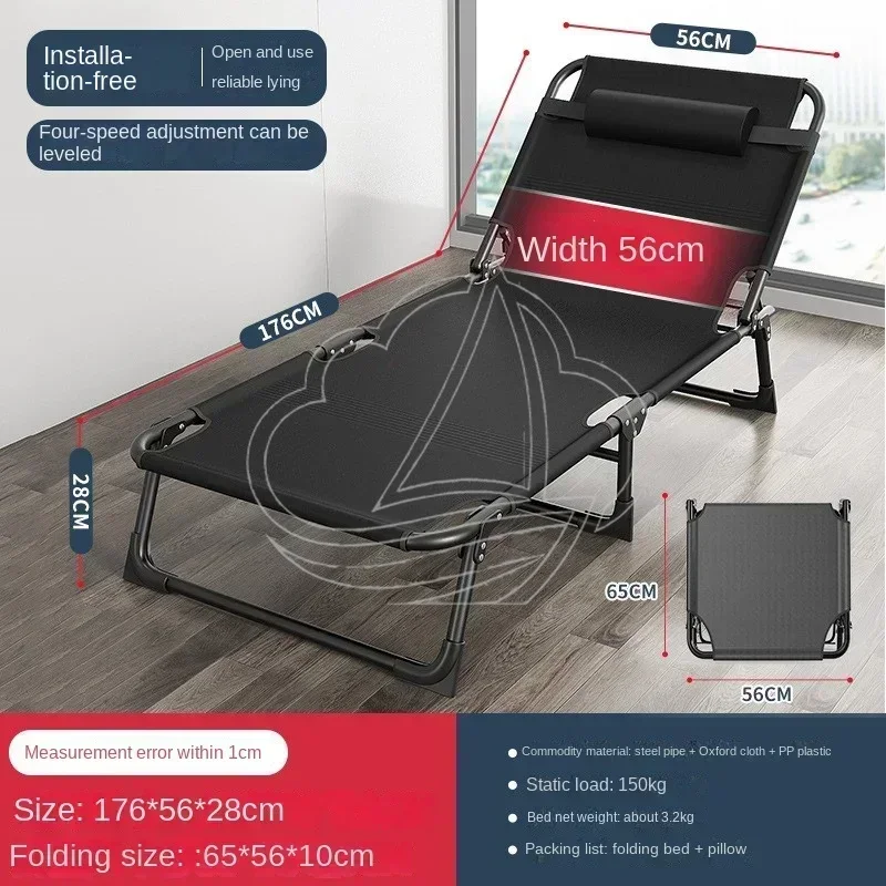 Katlanabilir Tek Kişilik Yatak - Outdoor Daybed Furniture incelemesi ve fiyatı